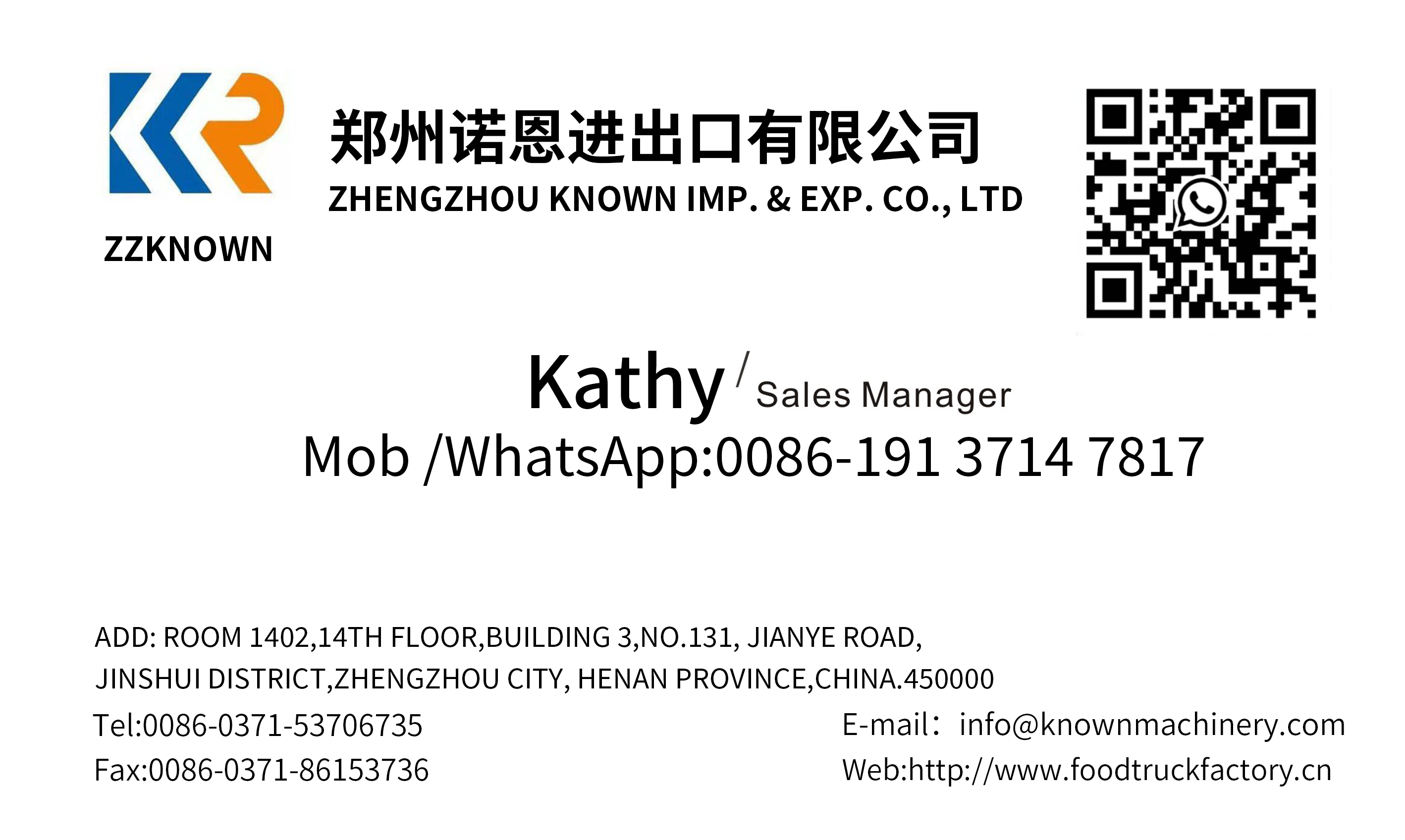 Customized Mobile Food Trailer - Coffee Equipment For Sale 评论和价格